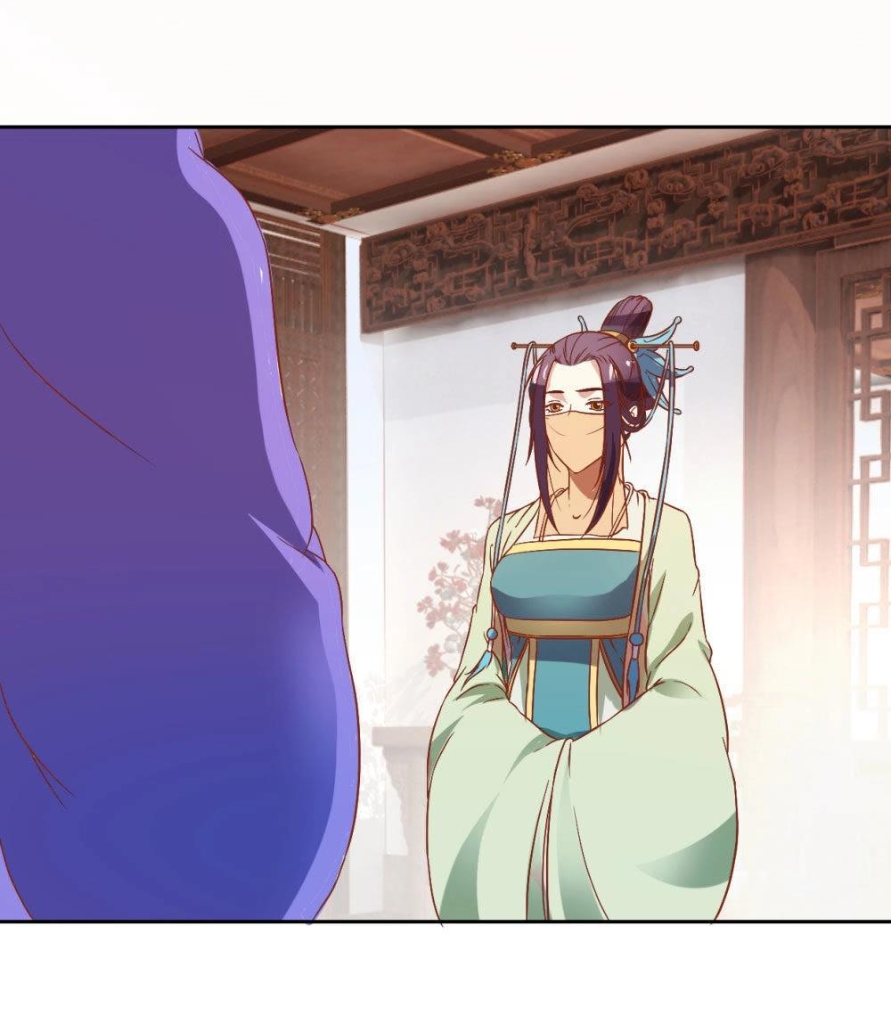 第103话 拜见正妻-第109话