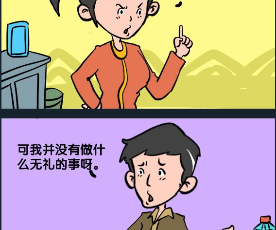 第001话 1小时-第1话