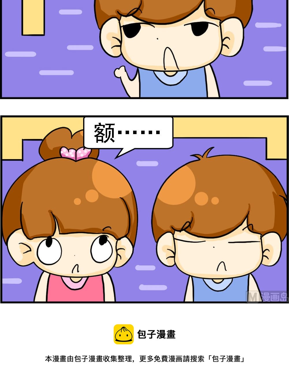 第045话 儿子很笨-第45话