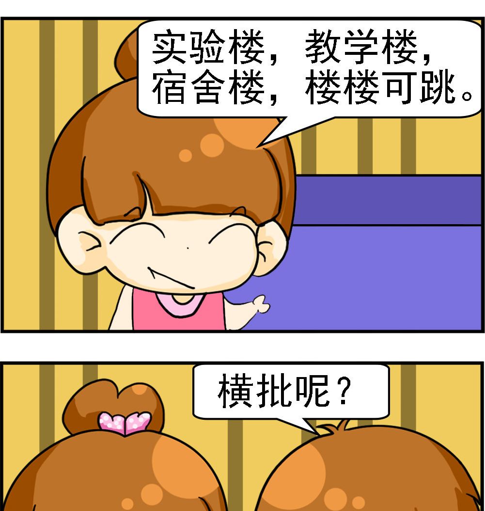第091话 空前绝后-第91话