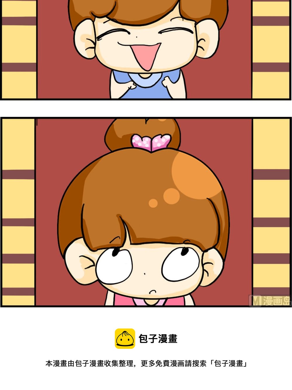 第093话 懒得眨眼睛-第93话