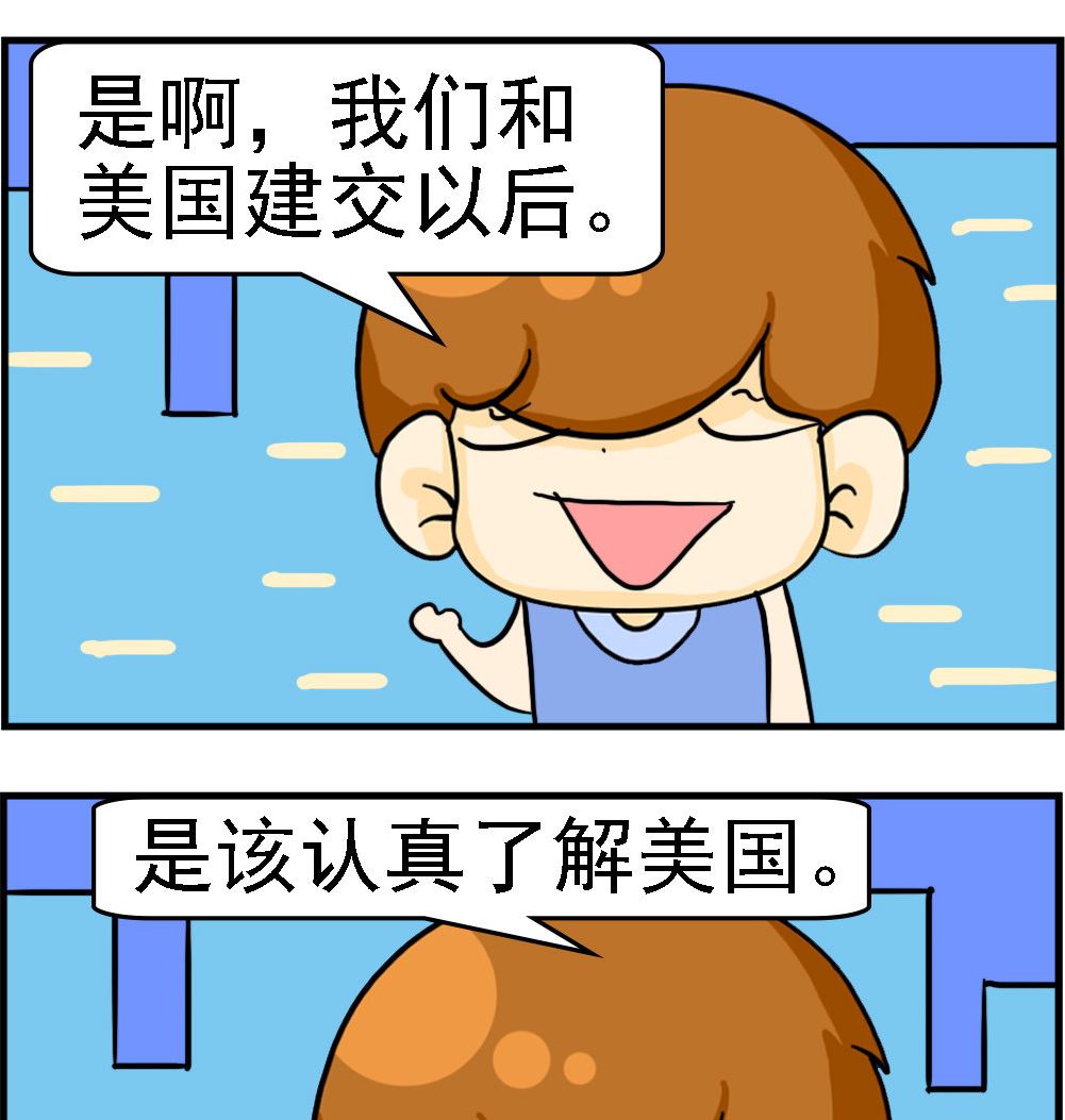 第011话 美学-第11话