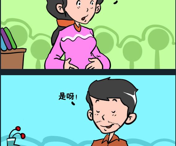 第015话 喂养-第15话