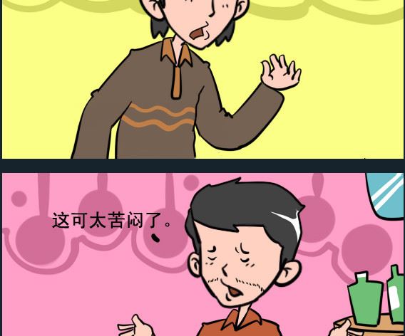 第051话 威力-第51话