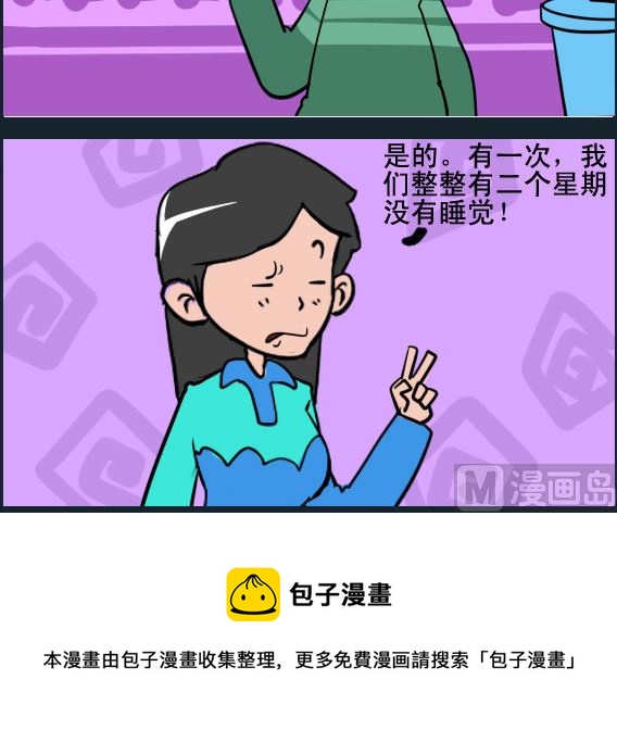 第075话 协议-第75话