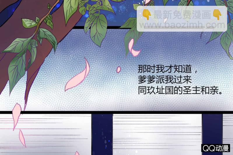 太监之路的开端(1/2)-第1话