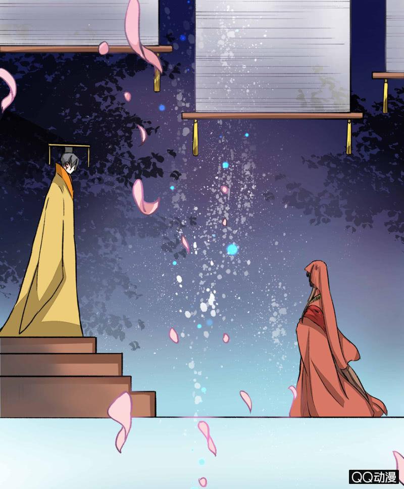 太监之路的开端(1/2)-第1话