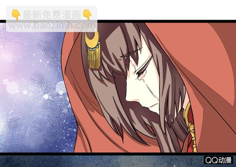 太监之路的开端(1/2)-第1话