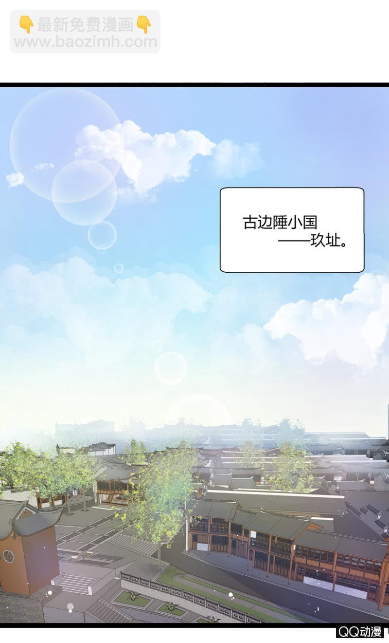 太监之路的开端(1/2)-第1话