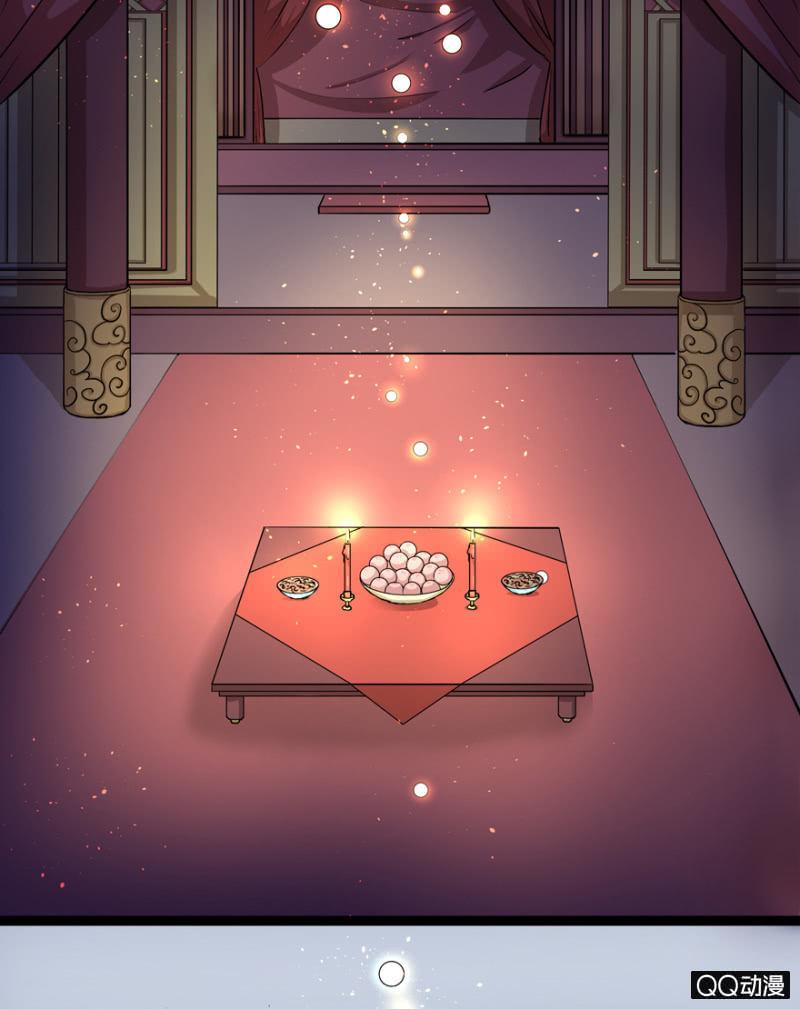 太监之路的开端(1/2)-第1话