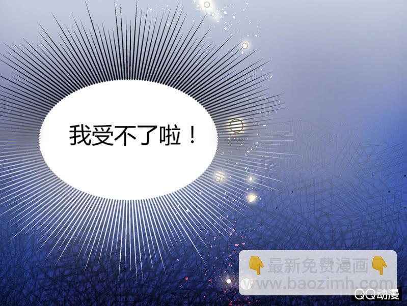 太监之路的开端(1/2)-第1话