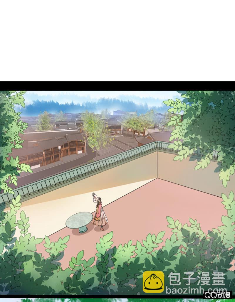 太监之路的开端(1/2)-第1话