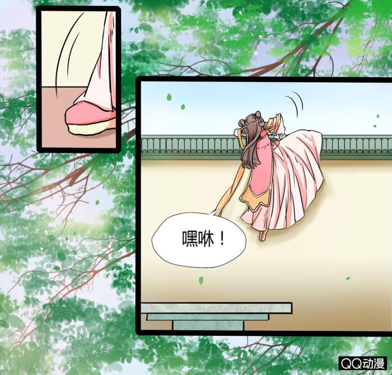 太监之路的开端(1/2)-第1话