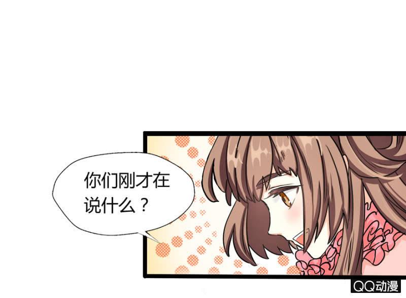 太监之路的开端(1/2)-第1话