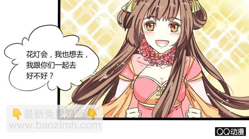 太监之路的开端(1/2)-第1话