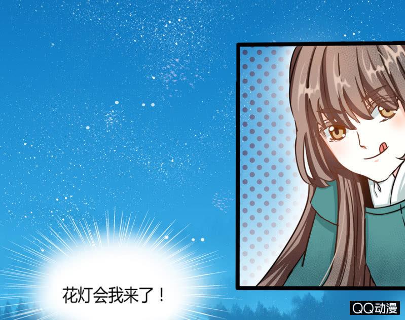 太监之路的开端(1/2)-第1话