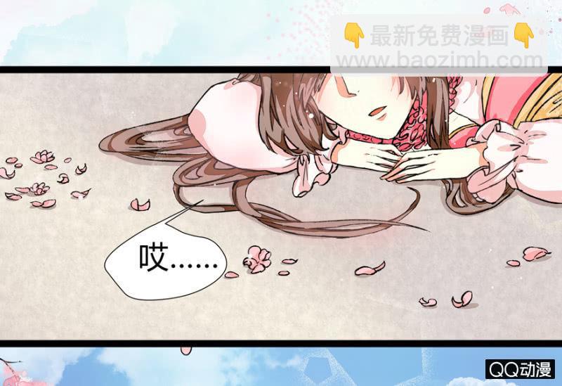 太监之路的开端(1/2)-第1话
