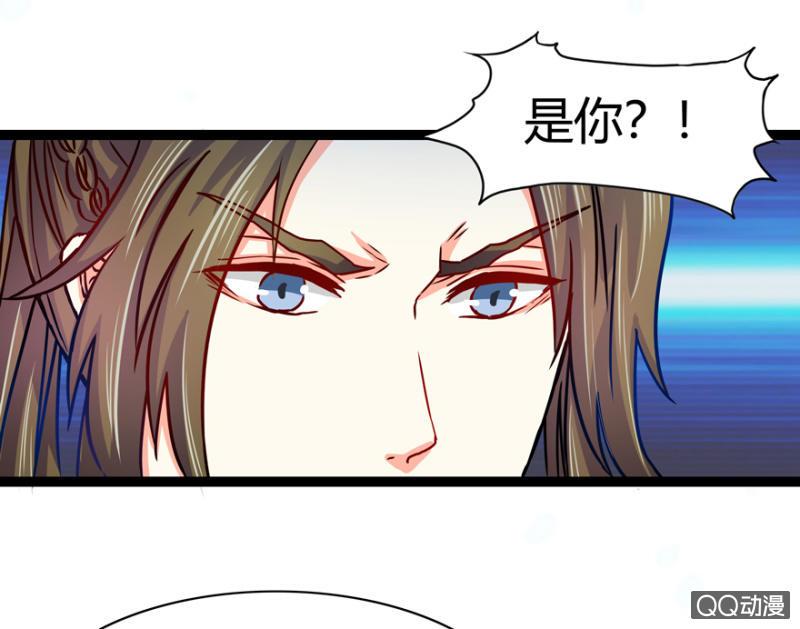 深夜会面-第11话