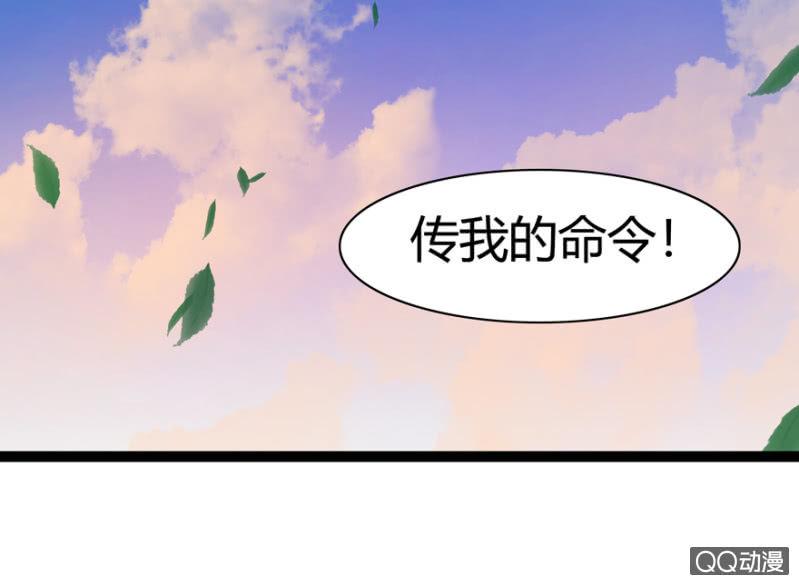 深夜会面-第11话