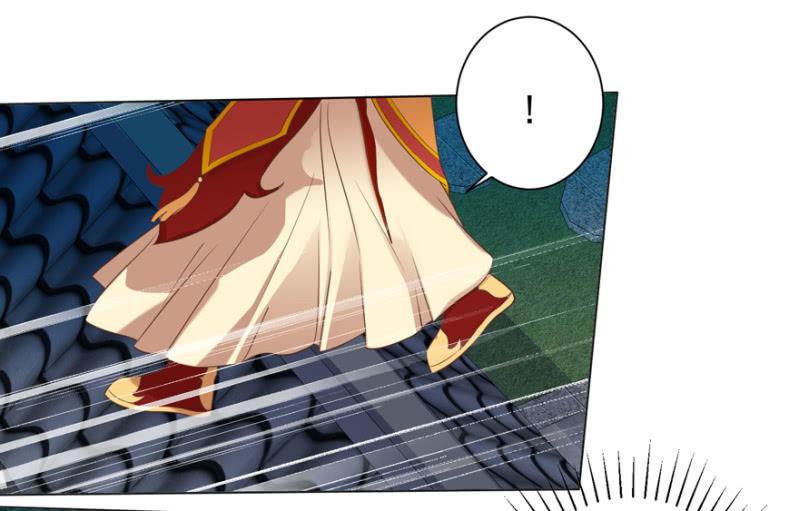 被抓-第101话