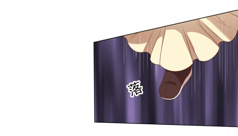 被抓-第101话