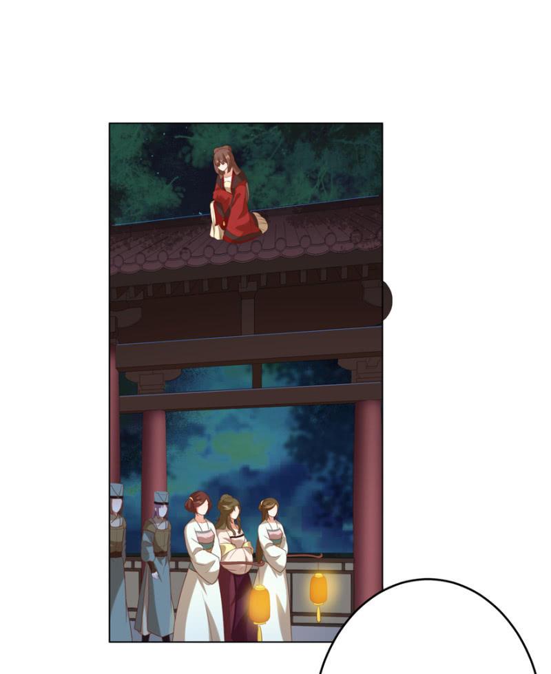 被抓-第101话