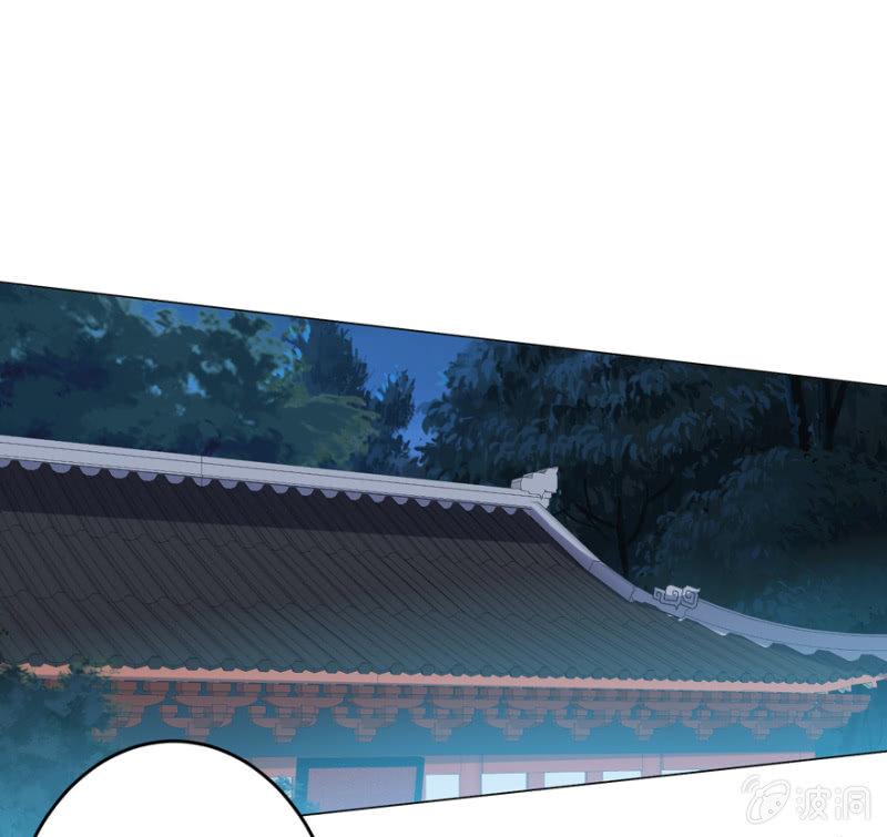 鸢儿舍身相救(1/2)-第103话