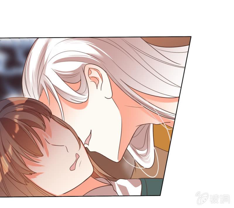 后会无期！-第105话