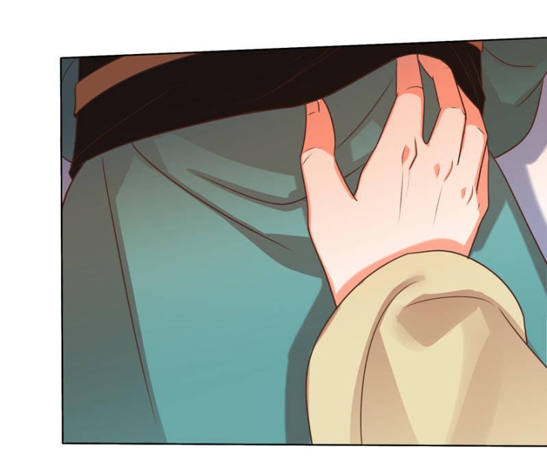 后会无期！-第105话