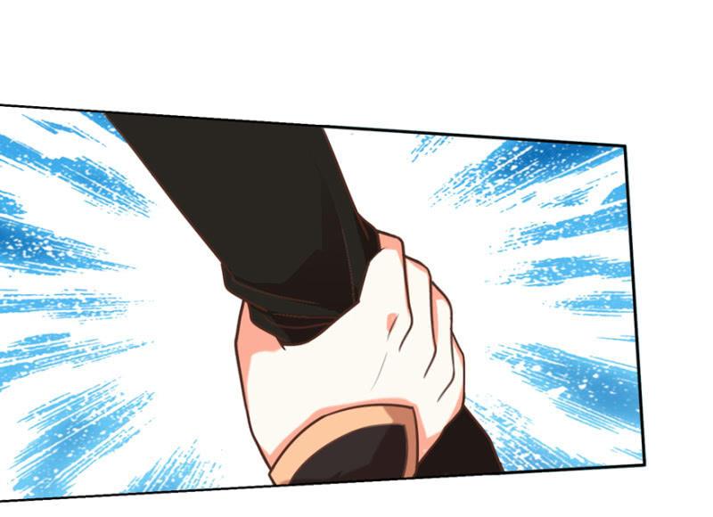 后会无期！-第105话