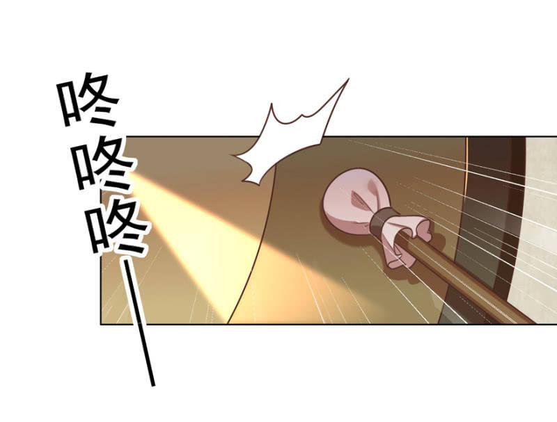 若只如初见(1/2)-第107话