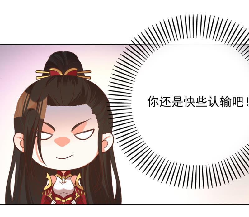 婉姨来了(1/2)-第111话