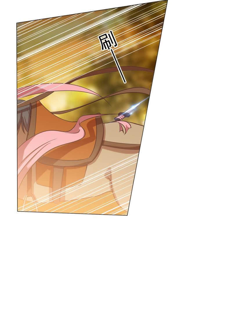 不再成为牺牲品(1/2)-第113话