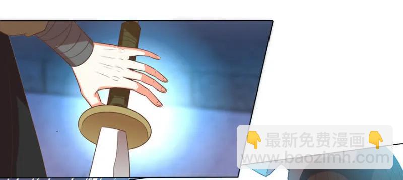 私下协商-第119话