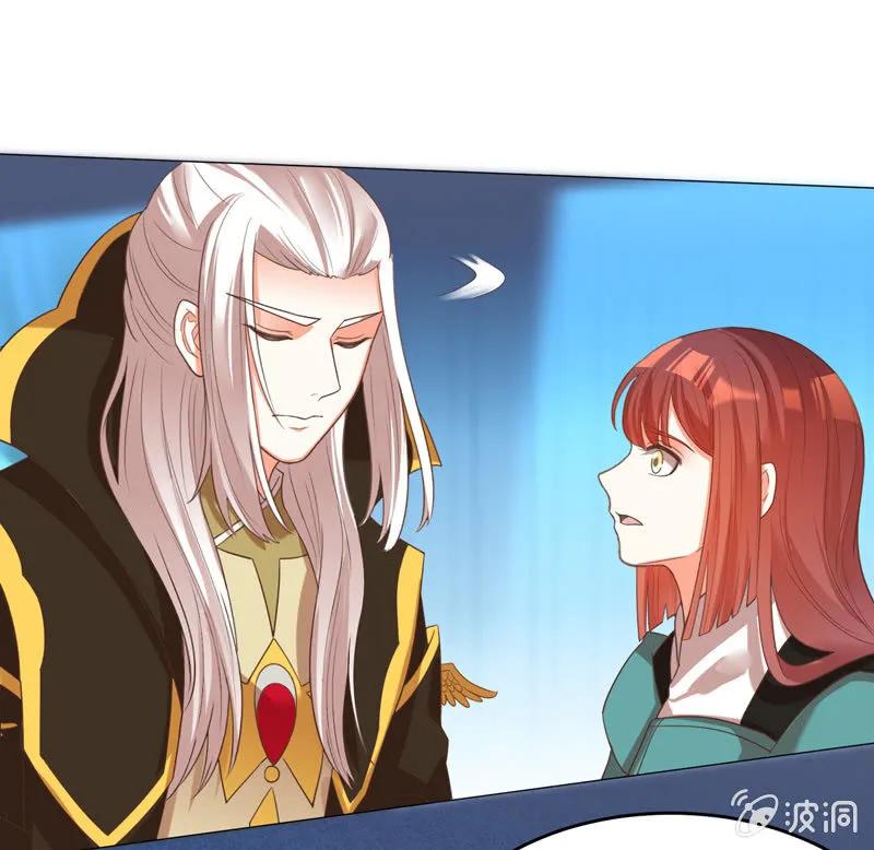 你想做她的替代品？这辈子都不可能-第127话