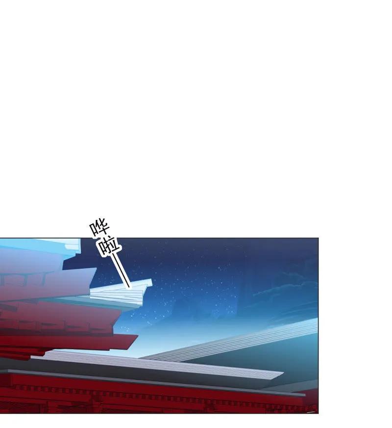 教训好色之徒-第133话