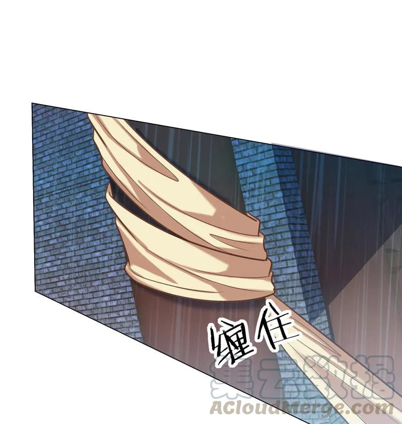 求爹爹放梁知落一命-第135话