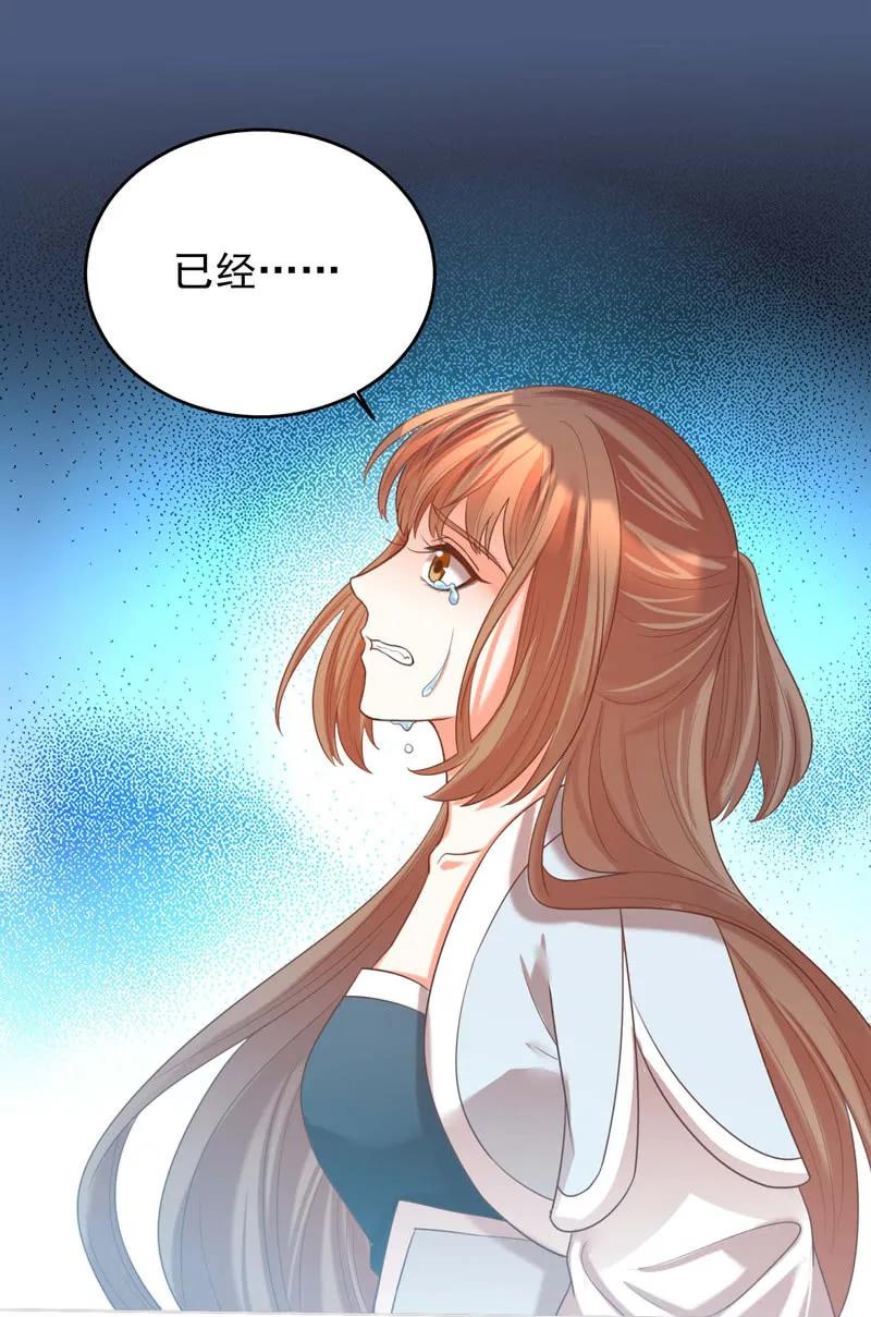 父王真的想让阿瑾死-第131话
