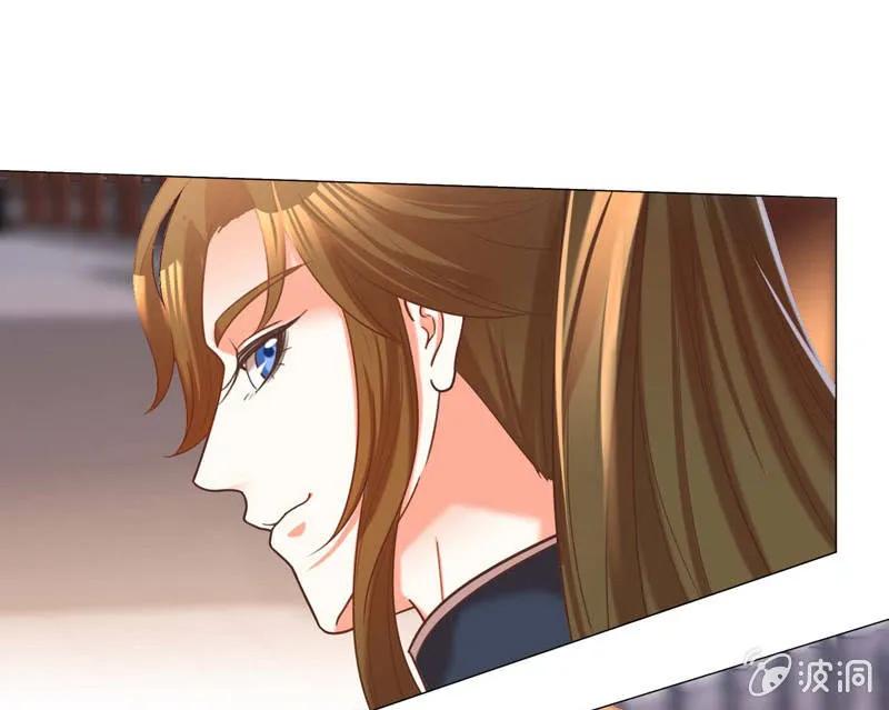 现在你还喜欢阿瑾吗？-第139话