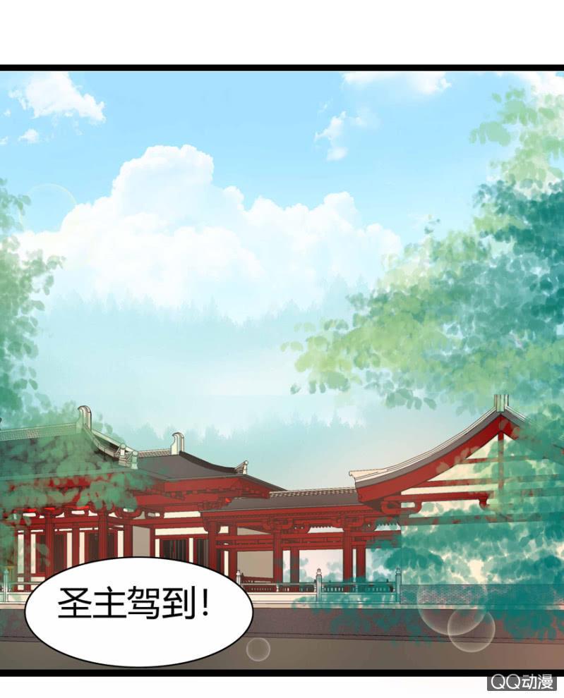 昔日&ldquo;情事&rdquo;-第15话