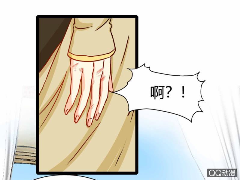 昔日&ldquo;情事&rdquo;-第15话