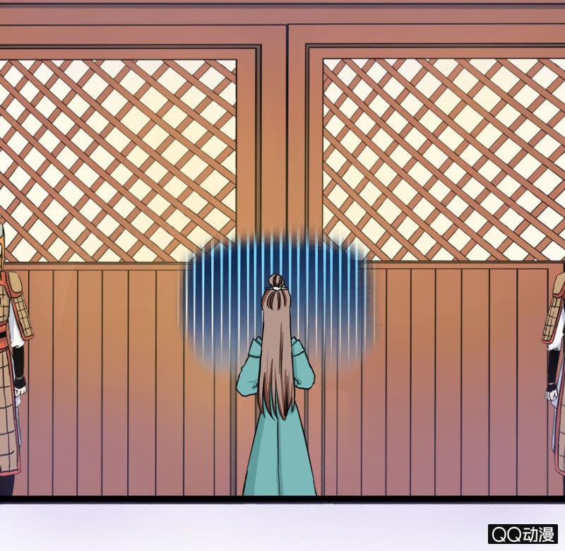 有奸情？-第3话