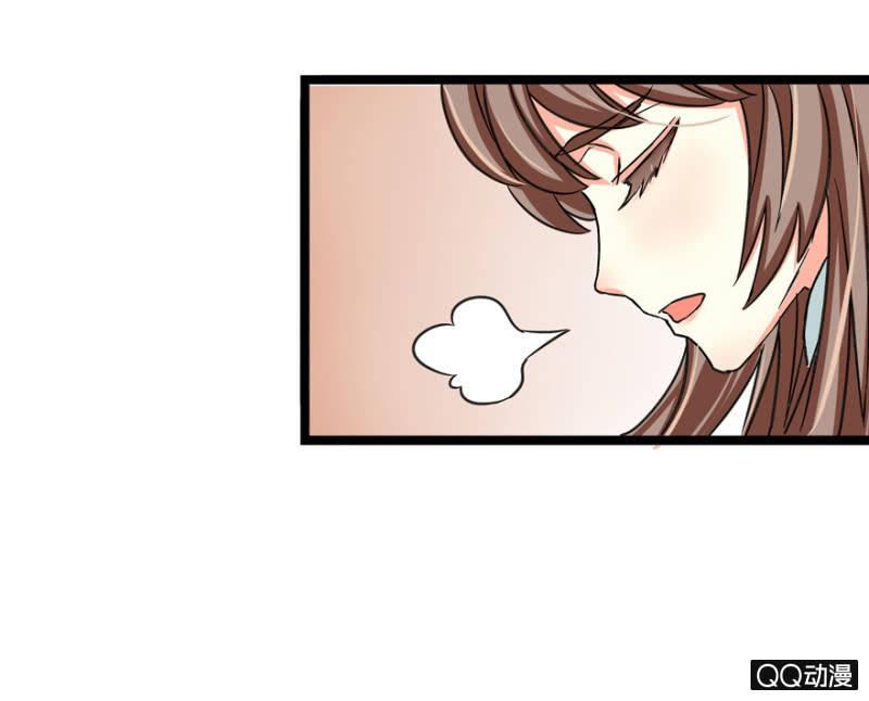 有奸情？-第3话