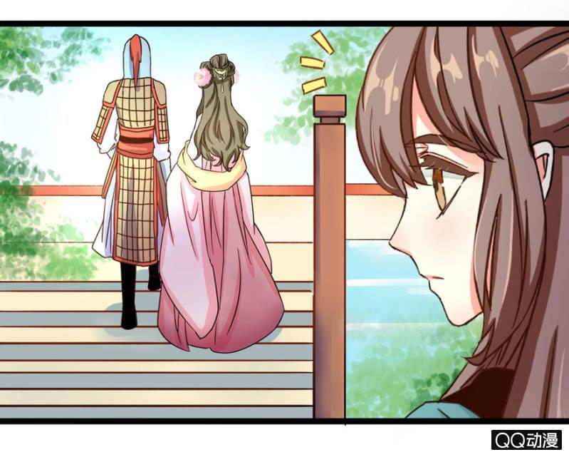 有奸情？-第3话