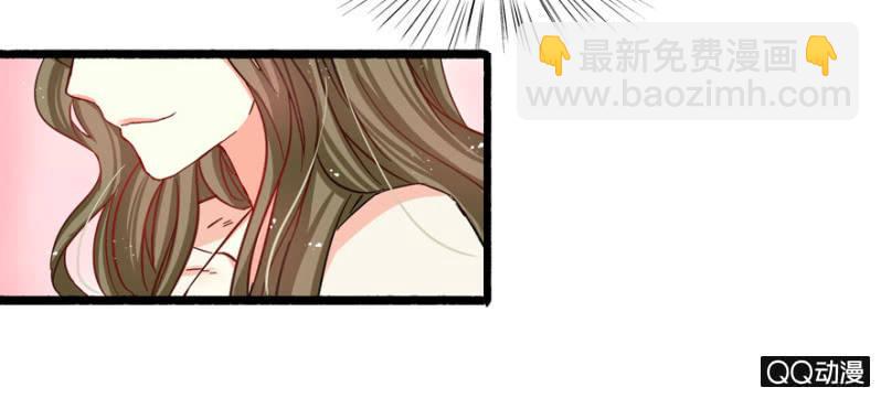 有奸情？-第3话