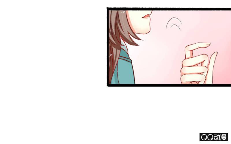 有奸情？-第3话