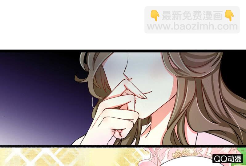 有奸情？-第3话