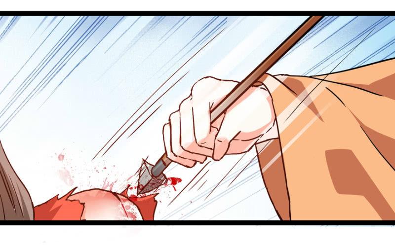 选择-第21话
