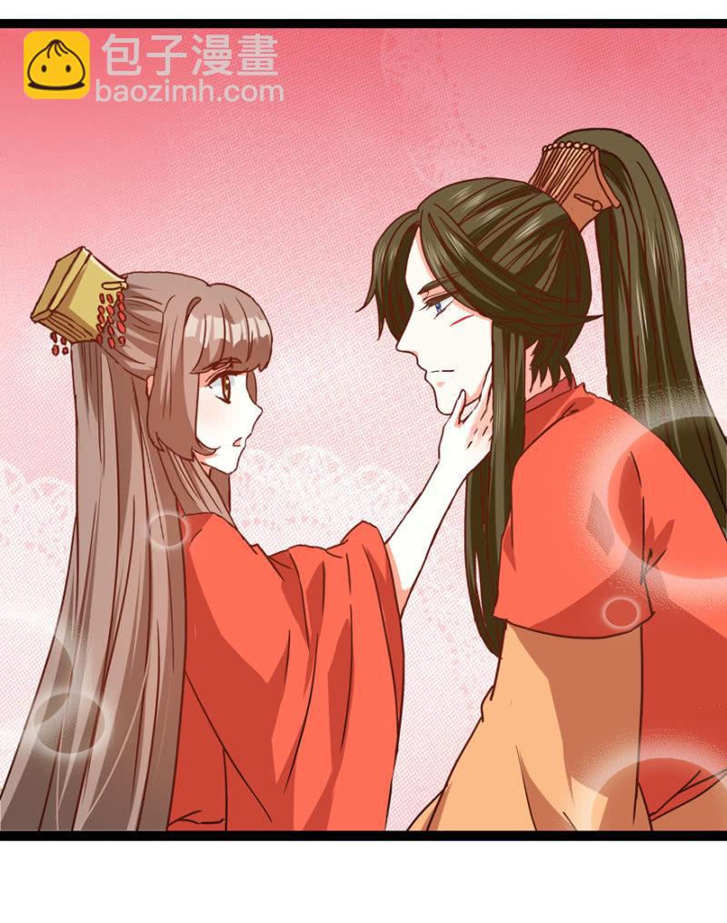 选择-第21话