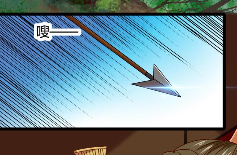选择-第21话